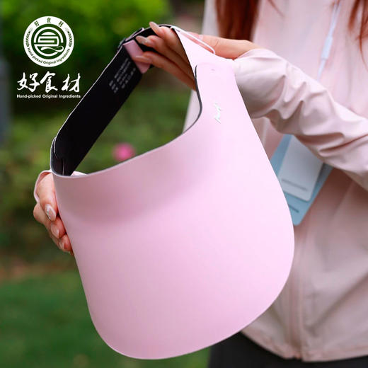 CY-觅雨一体式空顶防晒帽 商品图0