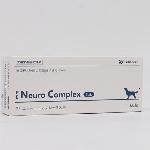 PE 营养补充剂 商品图10