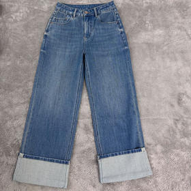 【不退不换】良木礼阔腿翻边牛仔裤（直溜溜）（91718-1）