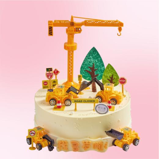 建造者派对 商品图0