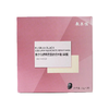 敷尔佳透明质酸钠修护贴
（黑膜）30g*5贴/盒 商品缩略图2