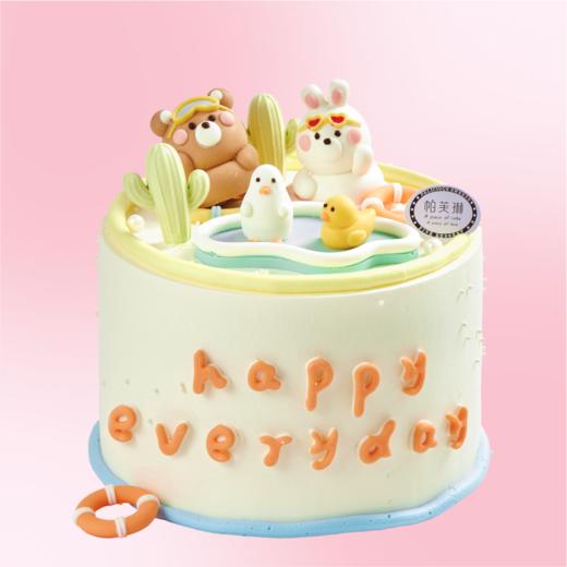 萌趣乐园 商品图0