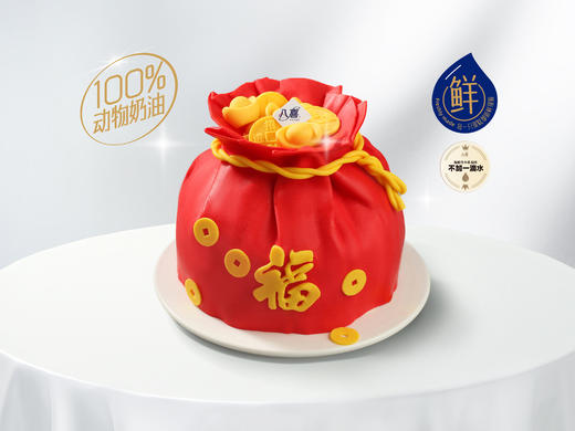 ⭐【聚宝福袋】冰淇淋/水果生日蛋糕 商品图0