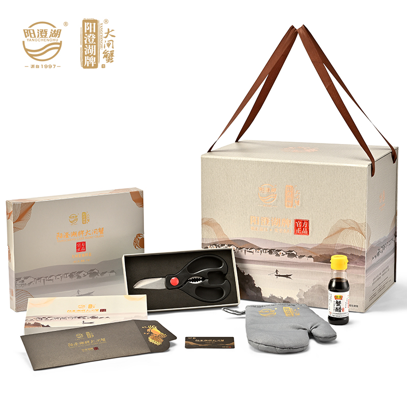 【阳澄湖】蒸蒸日上1688型（仅开普票）