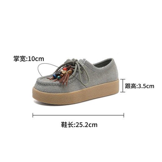 [多巴胺女鞋]2025新款时尚百搭休闲鞋女厚底轻便舒适运动鞋X85U68932 商品图10