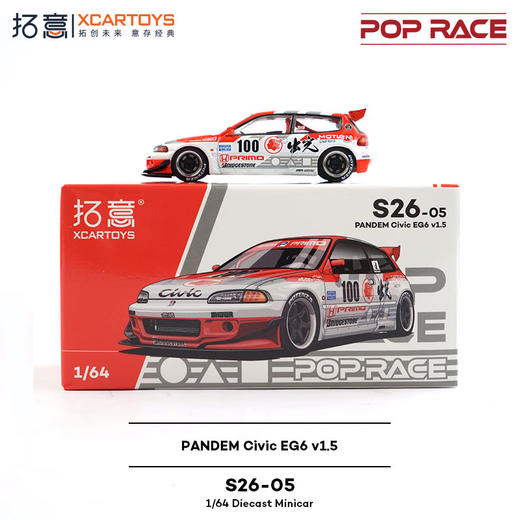 拓意  S26-05  PANDEM Civic EG6-出光石油 商品图3