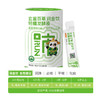 玄鉴百草润金饮特膳液10ml*26袋 商品缩略图2