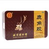 同仁堂 鹿角胶6g*18块温补肝肾益精养血晕眩腰膝酸冷虚劳消瘦 商品缩略图1