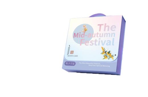 秋夕月宴—桂花匠心月饼礼盒 商品图1