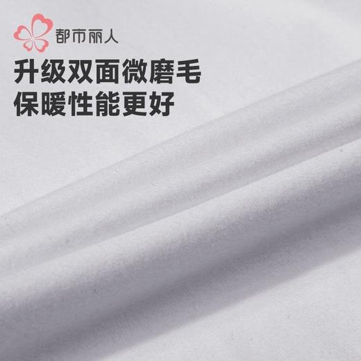 都市丽人保暖裤棉拉架2.0男士打底裤单层打底裤薄九分裤男裤FLH4A6 商品图6