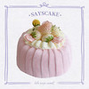 【职工福利】樱吻淡雪花篮戚风 Matcha strawberry chiffon cake 商品缩略图0