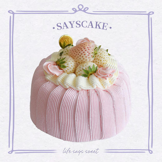【职工福利】樱吻淡雪花篮戚风 Matcha strawberry chiffon cake 商品图0