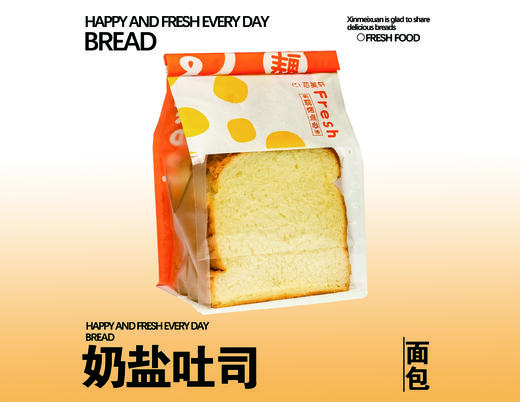 奶盐吐司 商品图0