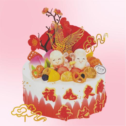 福气绵长 商品图0