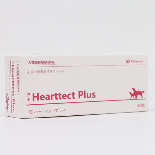 PE 营养补充剂 商品图3