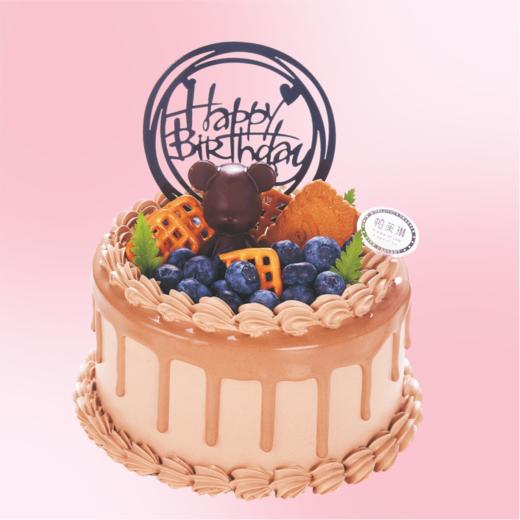 爱的抱抱 商品图0