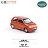 拓意 Y13-04 奇瑞QQ 金属橙色 商品缩略图2