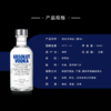 绝对伏特加原味200ml/瓶 商品缩略图2