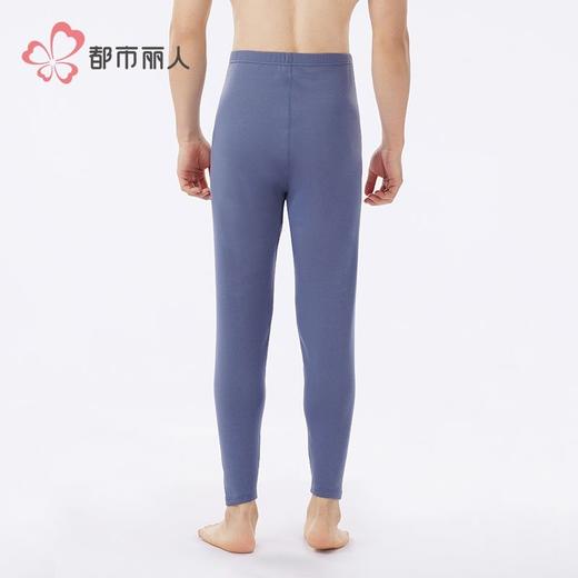 都市丽人保暖裤天丝润肤裤男士打底裤单层打底裤中九分裤男裤FLH4A2 商品图3