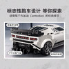 乐高积木     L77240        速度系列布加迪 Centodieci 超级跑车 商品缩略图3