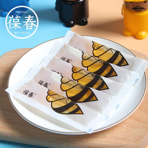生日赠送百花条蜜15g*10 商品图0