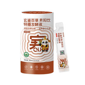 玄鉴百草昇阳饮特膳液10ml*26袋