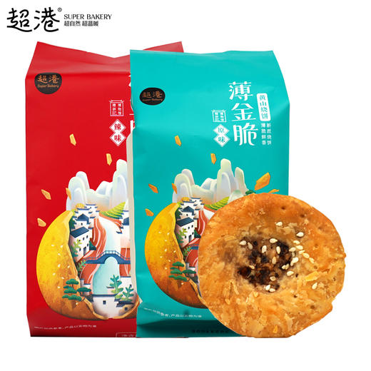超港薄金脆烧饼170克袋装 商品图4