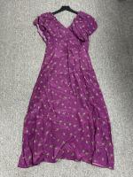 【不退不换】良木礼真丝连衣裙（1029）