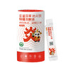 玄鉴百草沁火饮特膳液10ml*26袋 商品缩略图0