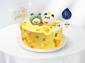 ⭐【童趣奶酪乐园】冰淇淋/水果生日蛋糕