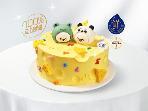 ⭐【童趣奶酪乐园】冰淇淋/水果生日蛋糕 商品图0