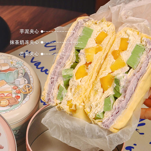 【三拼千层】进口动物奶油28种口味自选3层夹心千层蛋糕 商品图0