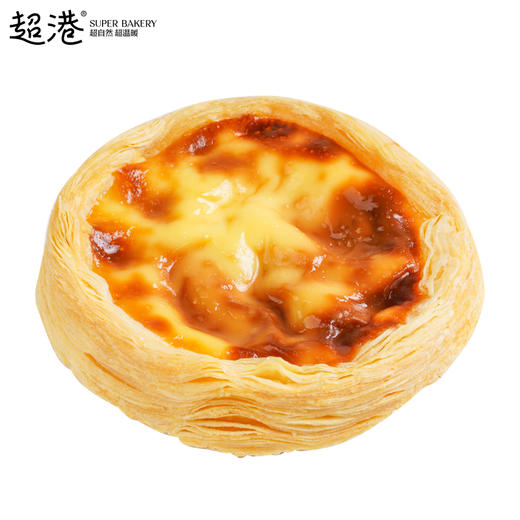 蛋挞 商品图2