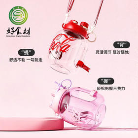 CY-可口可乐联名款乐乐桶1400ml
