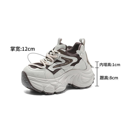 [增高9cm]西村名物2025新款时尚百搭老爹鞋女网面舒适厚底休闲鞋 X85BQ683623 商品图12