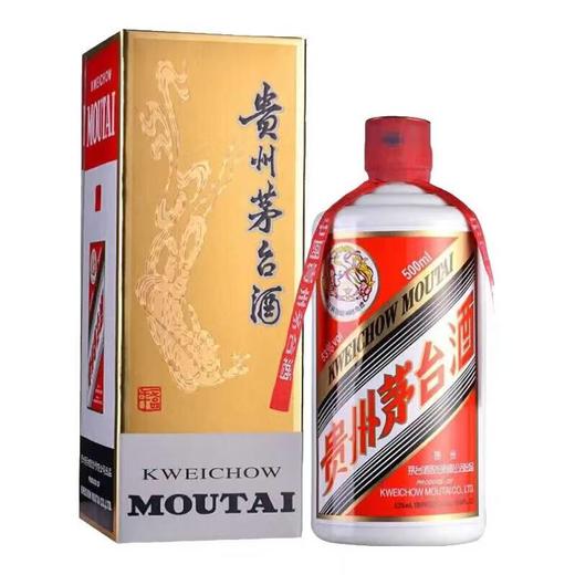 飞天茅台（2025年）53°白酒  500ml/瓶【MJ】 商品图0
