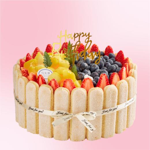 鲜果花园 商品图0