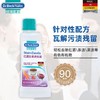 贝克曼 红酒及果渍克星50ml 商品缩略图0
