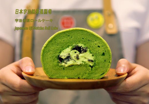 【甄选系列】手工低糖蛋糕卷单片-可选口味 商品图4