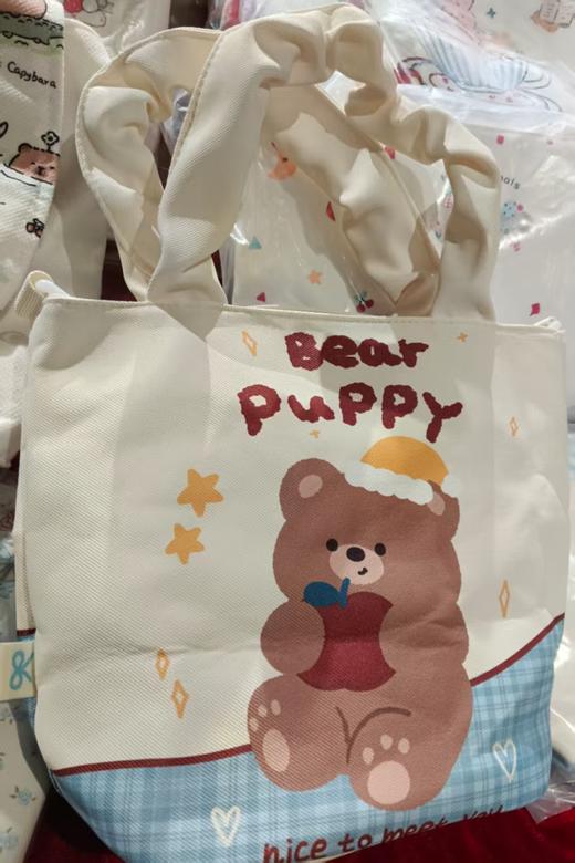 沐里沐气休闲包C9625 商品图0