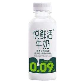 君乐宝悦鲜牛奶260ML