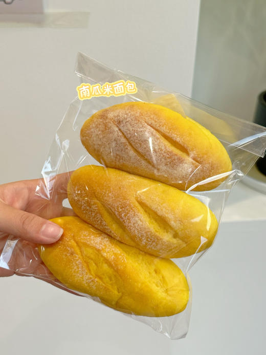 南瓜米面包（3个装） 商品图1