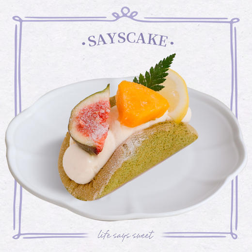 缤纷戚风抱抱卷【6个装口味随机】 商品图2