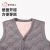 都市丽人保暖内衣羊毛绗缝男士保暖衣保暖背心单件FWH4A5 商品缩略图4