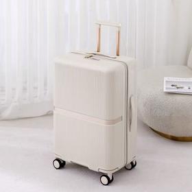 时尚2025条纹旅行箱