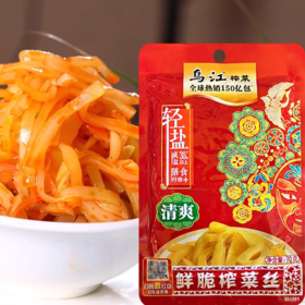 乌江涪陵榨菜70g 清爽鲜爽榨菜丝开胃下饭菜咸菜腌菜袋装