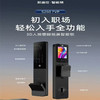 凯迪仕智能锁S260FVP 商品缩略图0