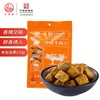 立丰 五香牛肉干沙嗲牛肉干 130g*2 商品缩略图1
