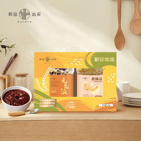粹品（礼盒）新谷物派礼盒（元气派1kg+新养味派1kg）