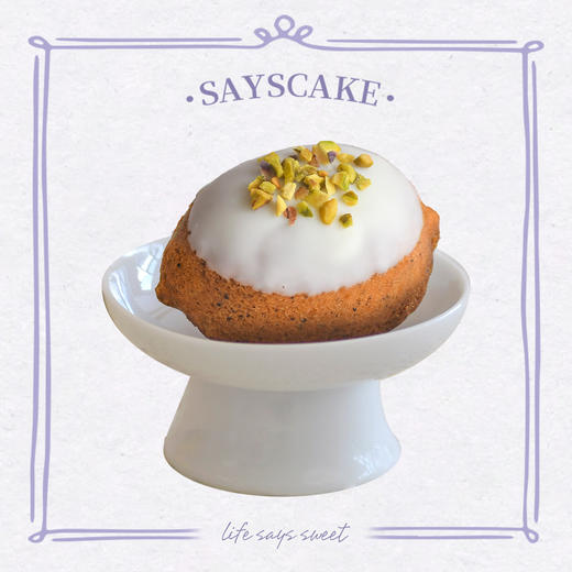 柠檬玛德琳｜愉悦芬芳 商品图0